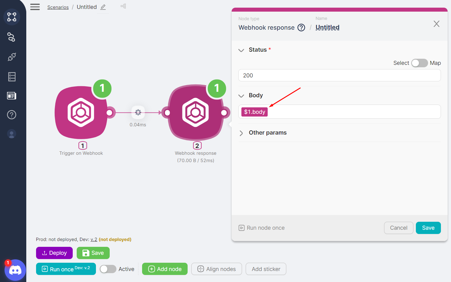 Пример 1 - исходный